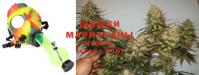 МАРИХУАНА OG Kush  Уржум 